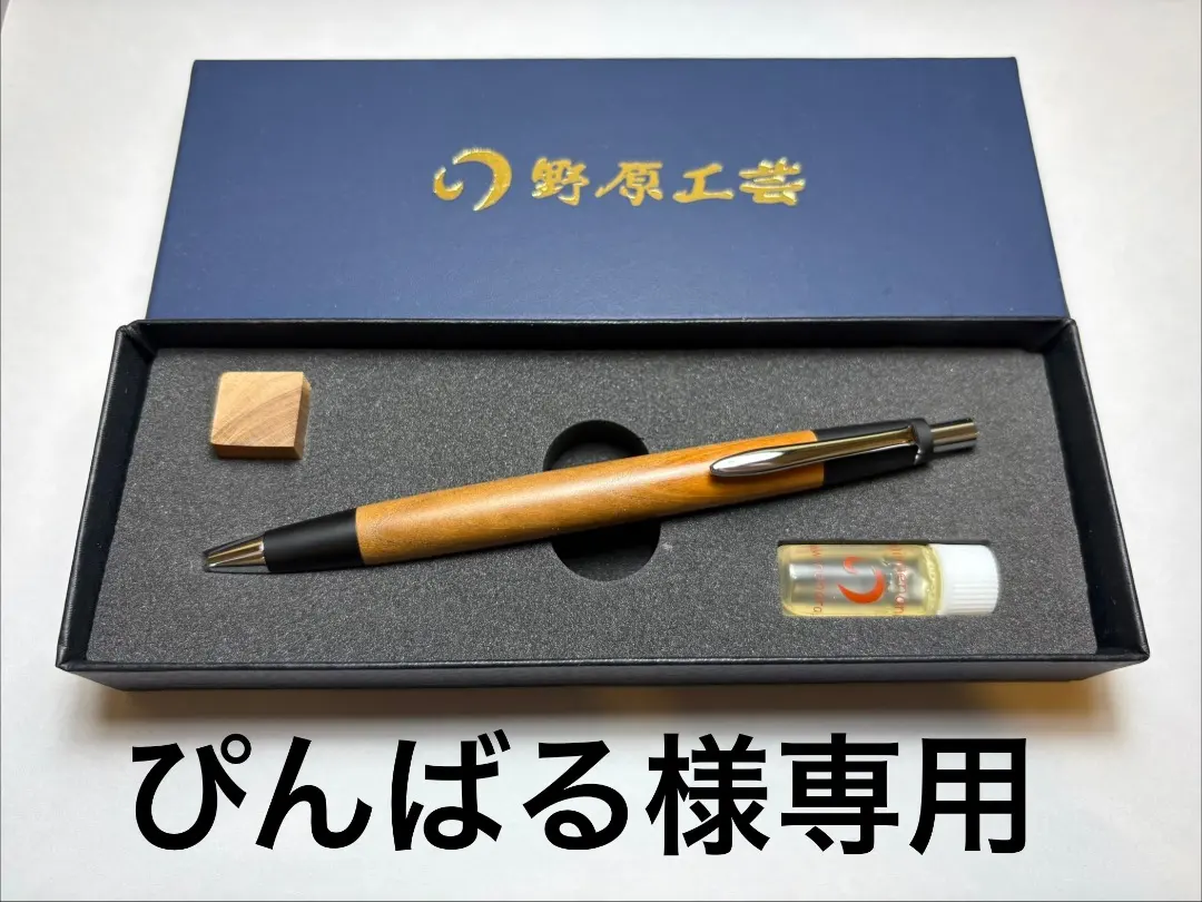 m87048617618_1.jpg?1770795061