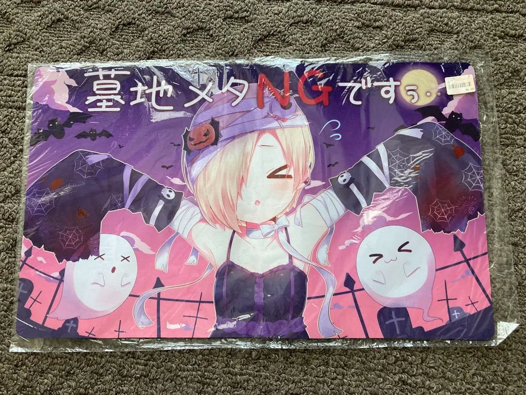 アイマス デレマス 白坂小梅 墓地メタNGですぅ 白詰草 プレイマット