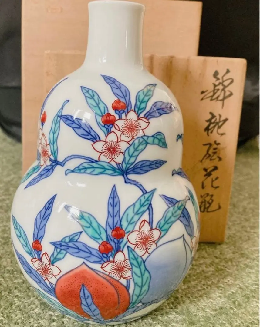 2026年最新】今泉今右衛門 花瓶の人気アイテム - メルカリ