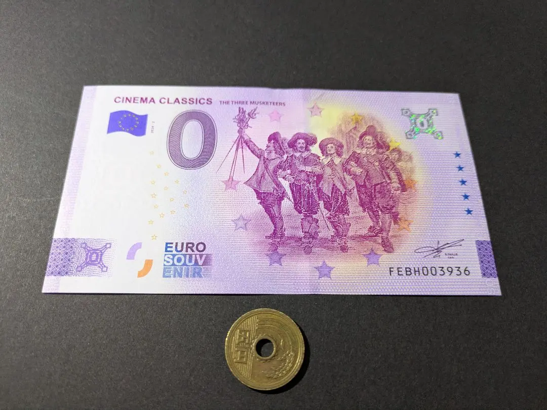 2026年最新】マルタ 銀貨の人気アイテム - メルカリ