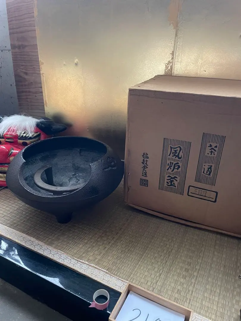 2026年最新】龍敏堂の人気アイテム - メルカリ