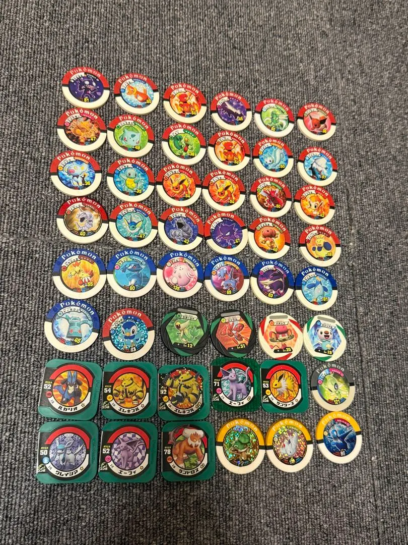 2026年最新】ポケモンバトルチップの人気アイテム - メルカリ