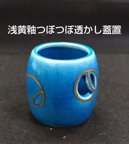 2026年最新】西尾瑞豊の人気アイテム - メルカリ