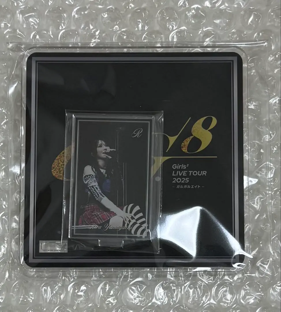 2026年最新】山口綺羅 アクリルスタンドの人気アイテム - メルカリ