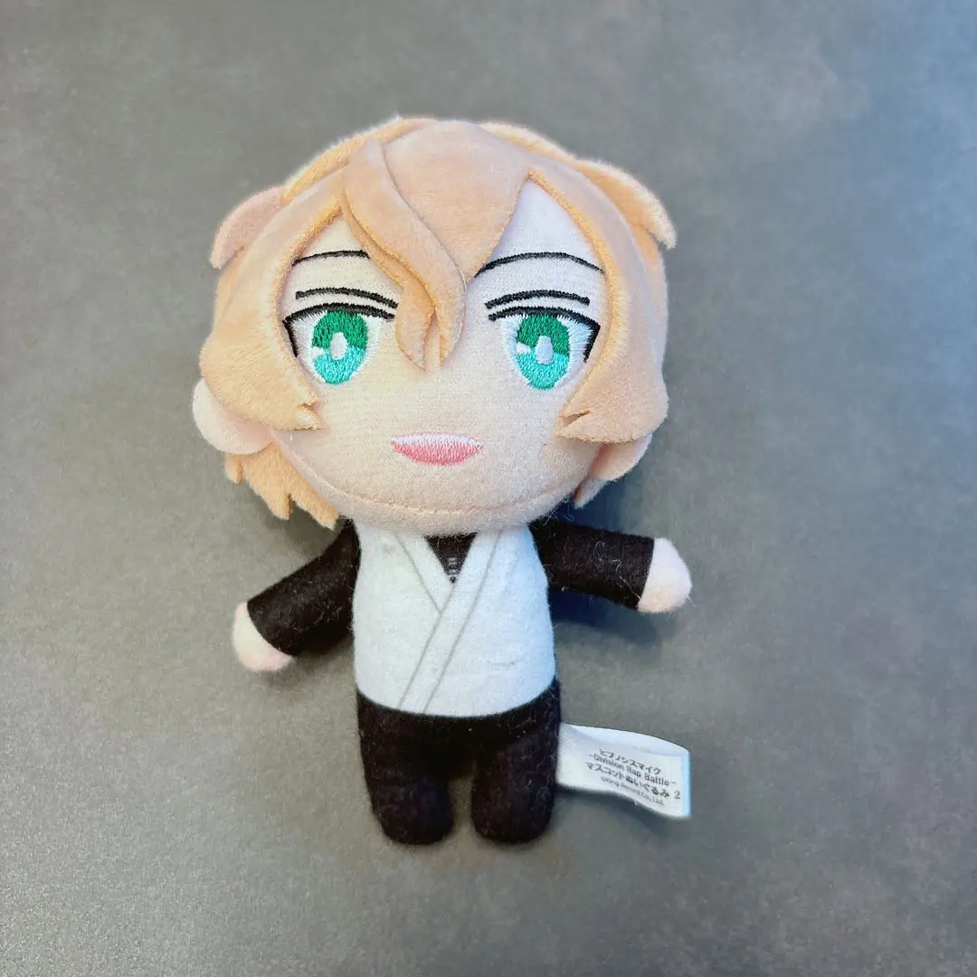 あんスタいつぬい ぬい服着ぐるみ♡おすわりウサちゃん♡ラベンダー