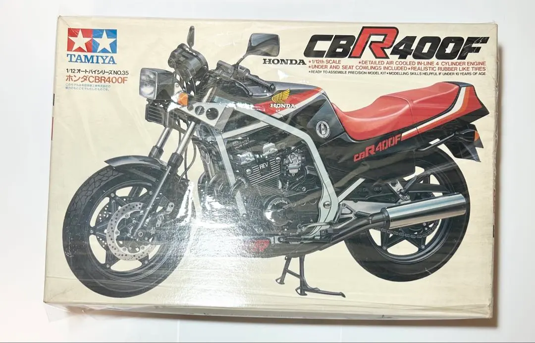 TAMIYA CBR400F プラモデル (フル外装) 2026年最新】CBR400Fの商品一覧