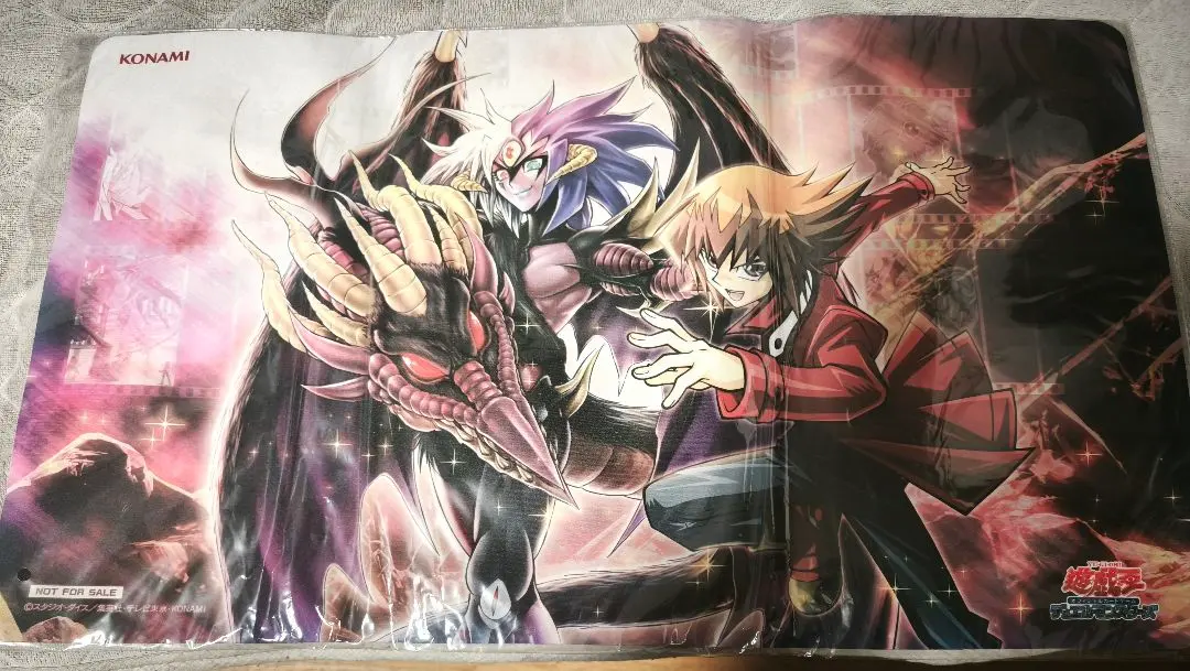 2026年最新】 遊戯王 プレイマット 十代の人気アイテム - メルカリ