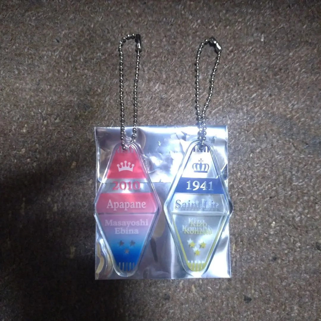 2026年最新】アパパネの人気アイテム - メルカリ