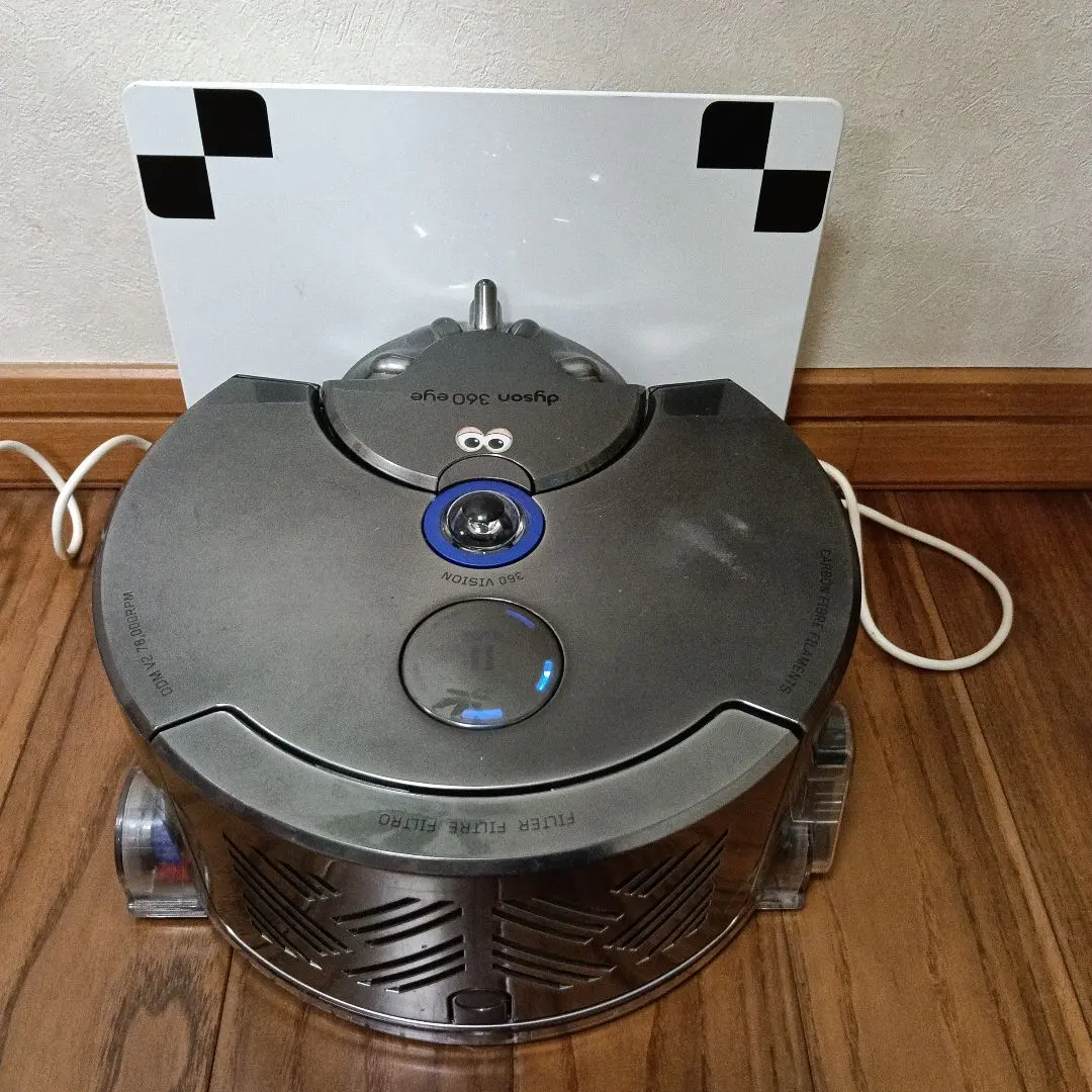 2026年最新】ダイソン 360eye ジャンクの人気アイテム - メルカリ