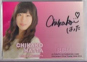 2026年最新】BBM ミスキャンパス 直筆の人気アイテム - メルカリ