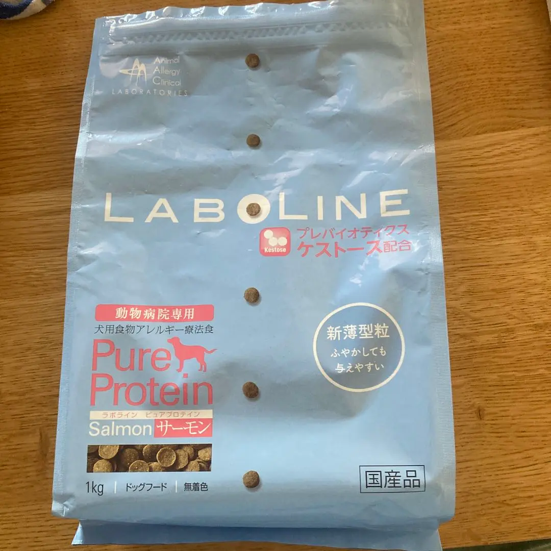 2026年最新】ラボラインピュアプロテイン サーモンの人気アイテム