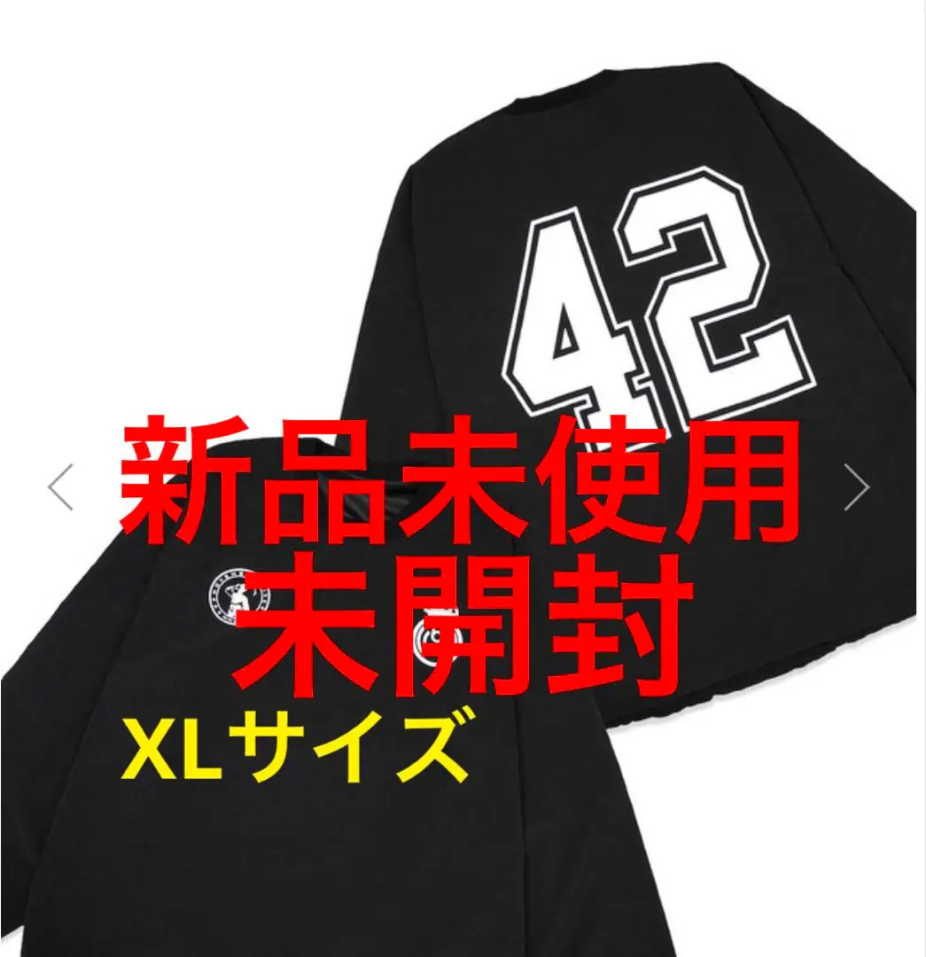 2026年最新】真太郎プロデュースの人気アイテム - メルカリ