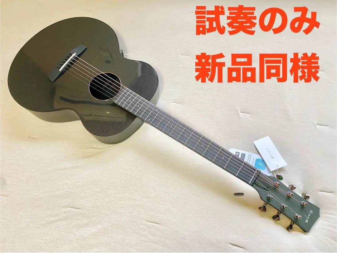 2026年最新】enya アコースティックギターの人気アイテム - メルカリ