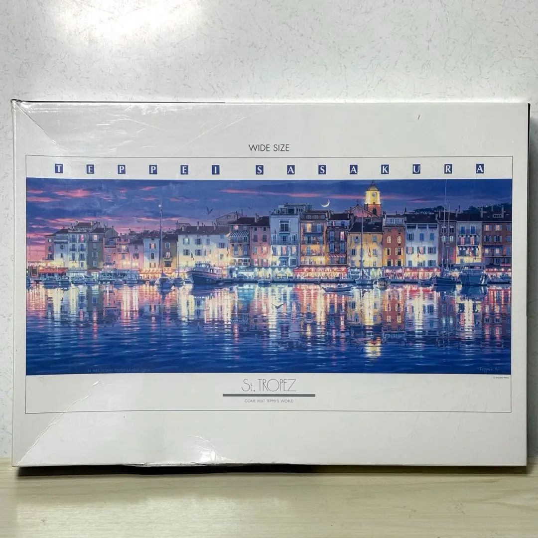 2026年最新】笹倉鉄平 カレンダーの人気アイテム - メルカリ