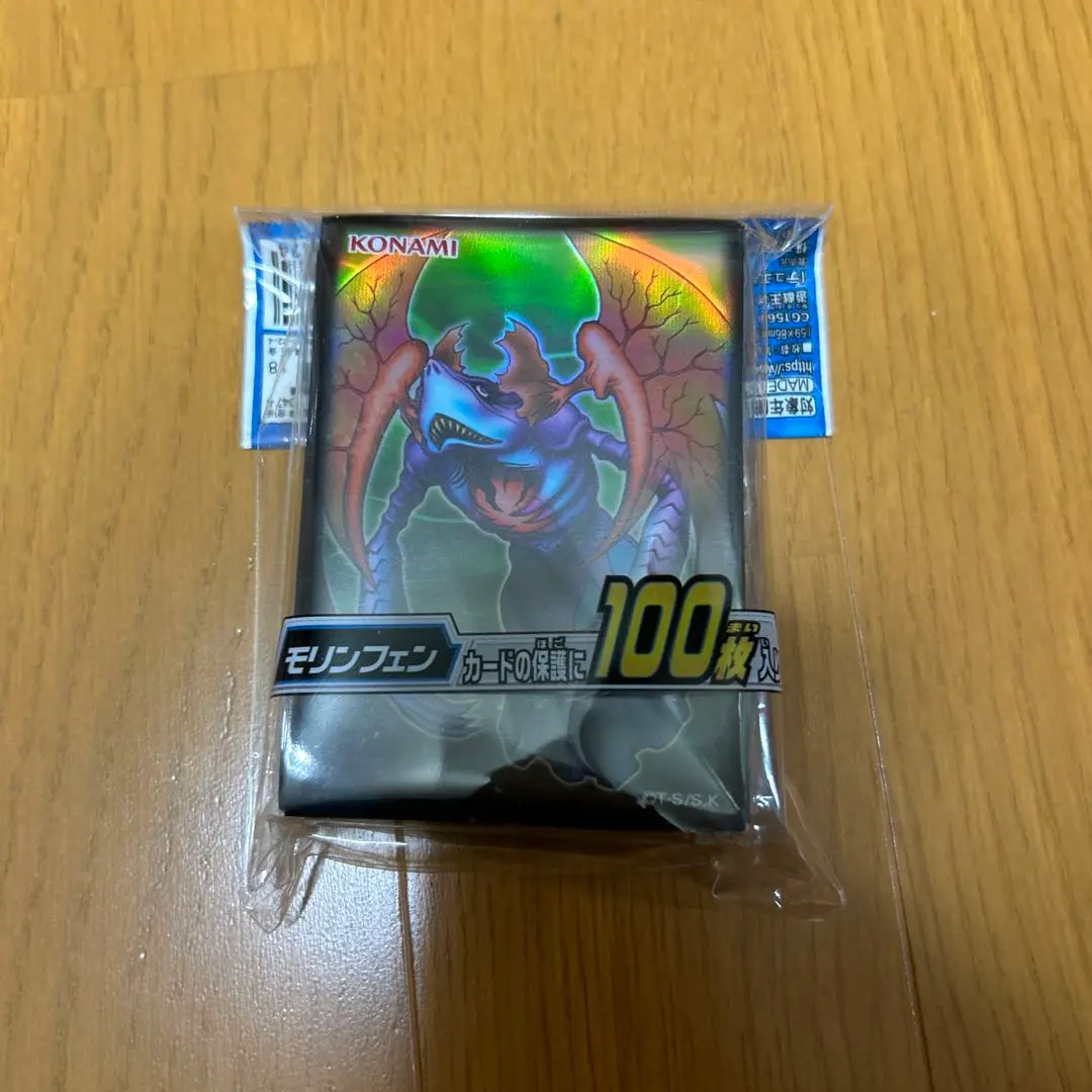 2026年最新】モリンフェン スリーブ 遊戯王の人気アイテム - メルカリ