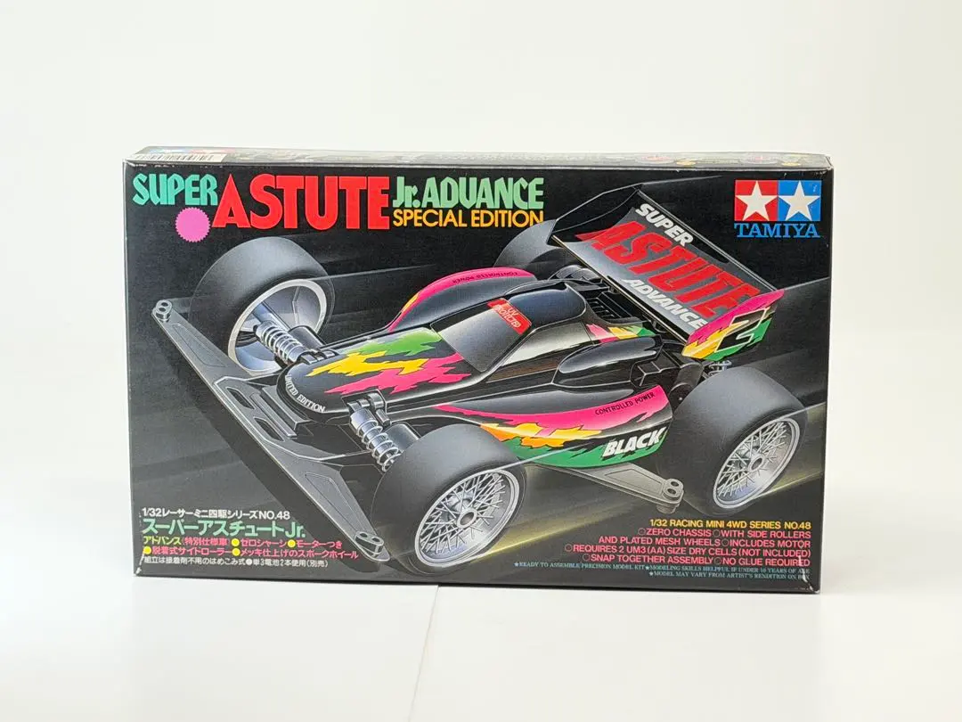 2026年最新】スーパーアスチュートjr.の人気アイテム - メルカリ