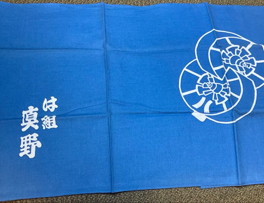 2026年最新】江戸消防 記念の人気アイテム - メルカリ