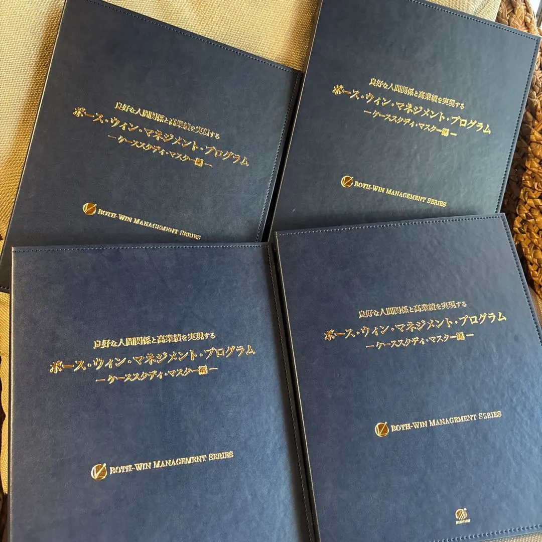 2025年最新】アチーブメント ボースの人気アイテム - メルカリ