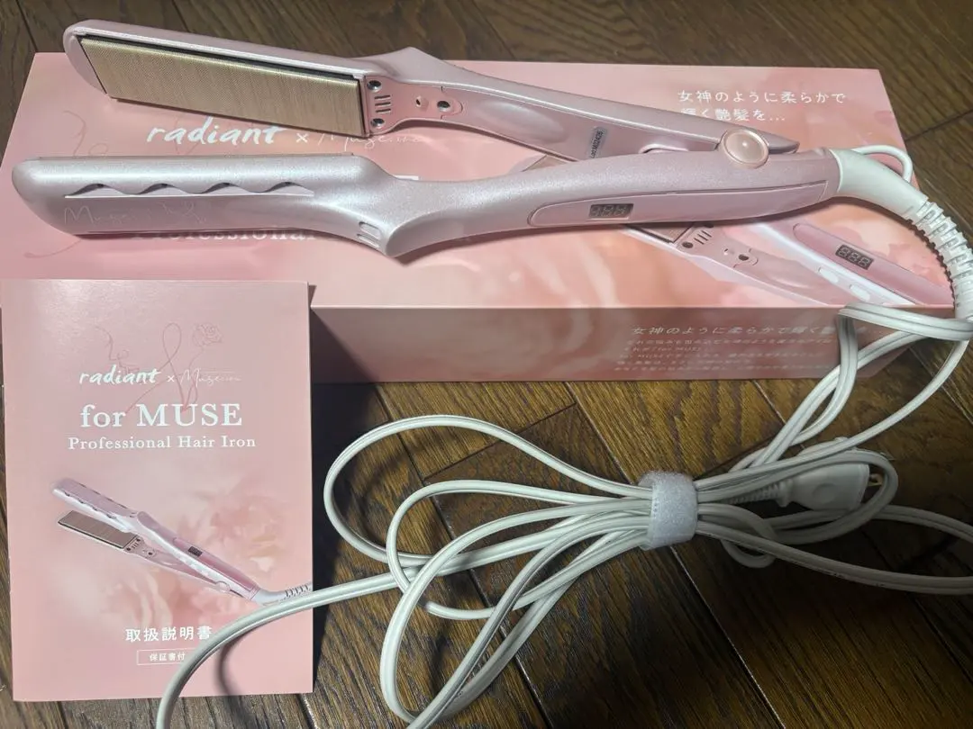 2026年最新】ラディアント アイロン ピンクの人気アイテム - メルカリ