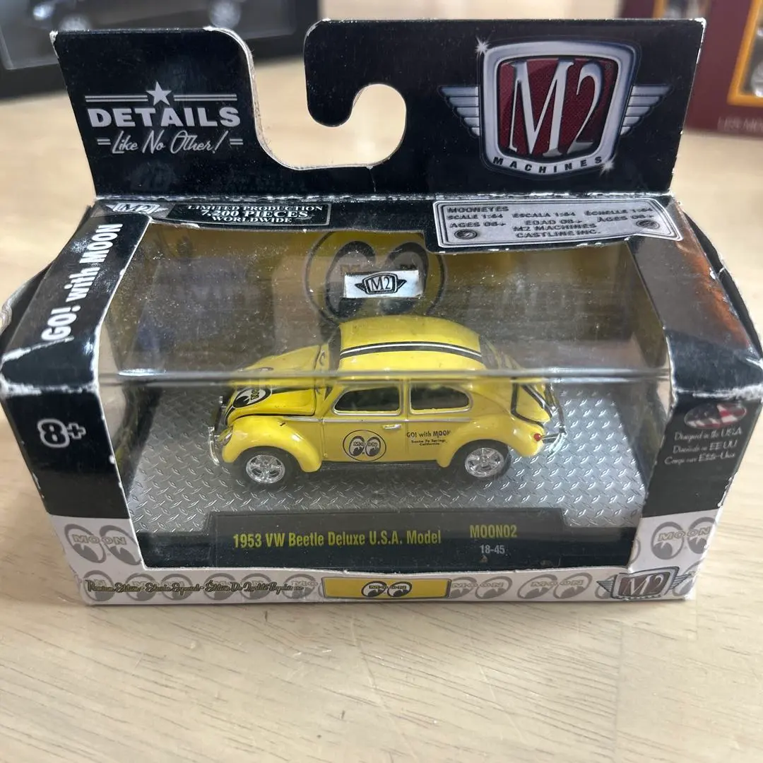 2026年最新】m2マシーン ムーンアイズの人気アイテム - メルカリ