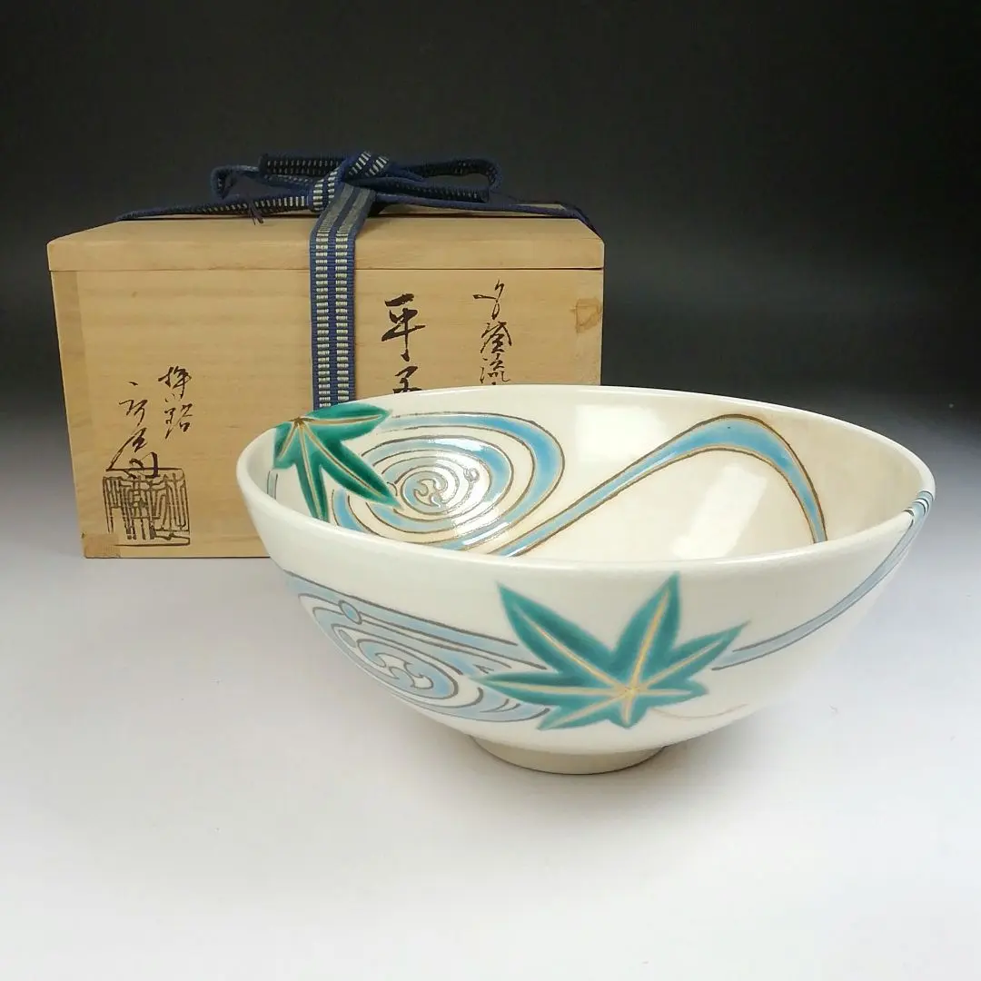 2026年最新】庄左ェ門の人気アイテム - メルカリ