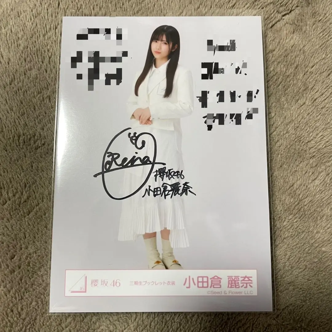 み*ち様 櫻坂46 生写真4th ANNIVERSARY ライブ衣装小田倉麗