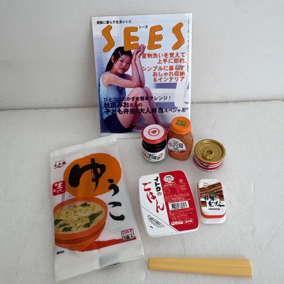 2026年最新】レンジでちょちょいの人気アイテム - メルカリ