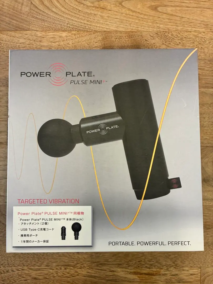 2026年最新】パワープレート パルスの人気アイテム - メルカリ