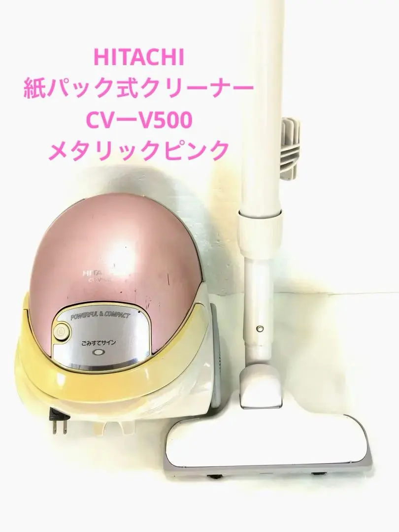 2026年最新】cv-v500の人気アイテム - メルカリ