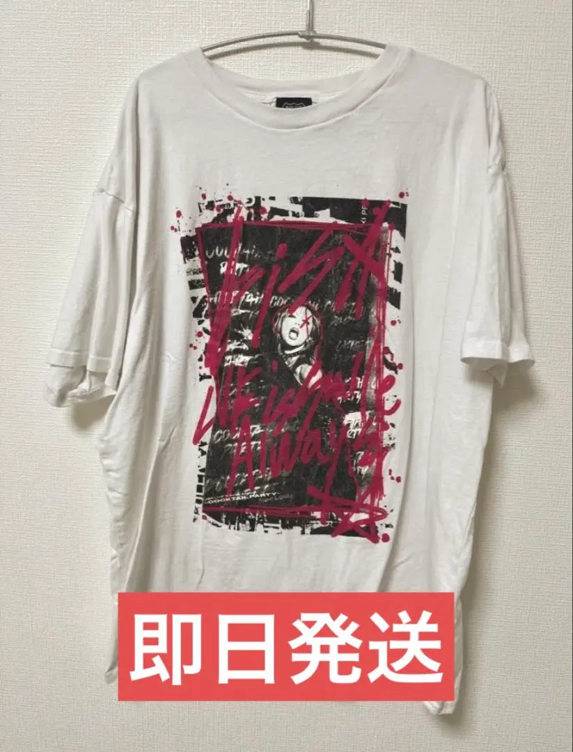 2026年最新】LiSa カクテルパーティー tシャツの人気アイテム - メルカリ