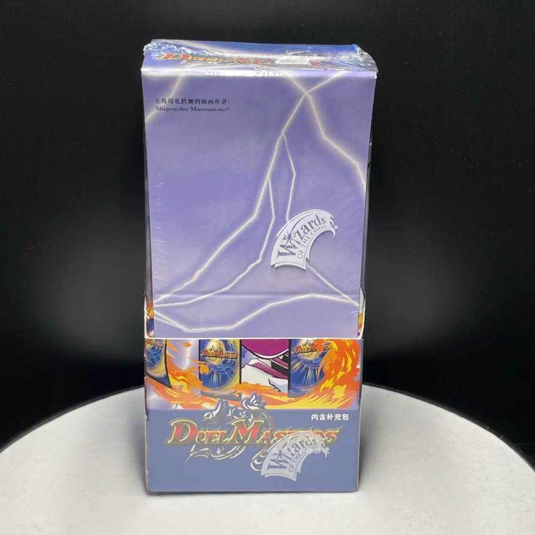 2026年最新】デュエルマスターズ 未開封 dm-01の人気アイテム - メルカリ