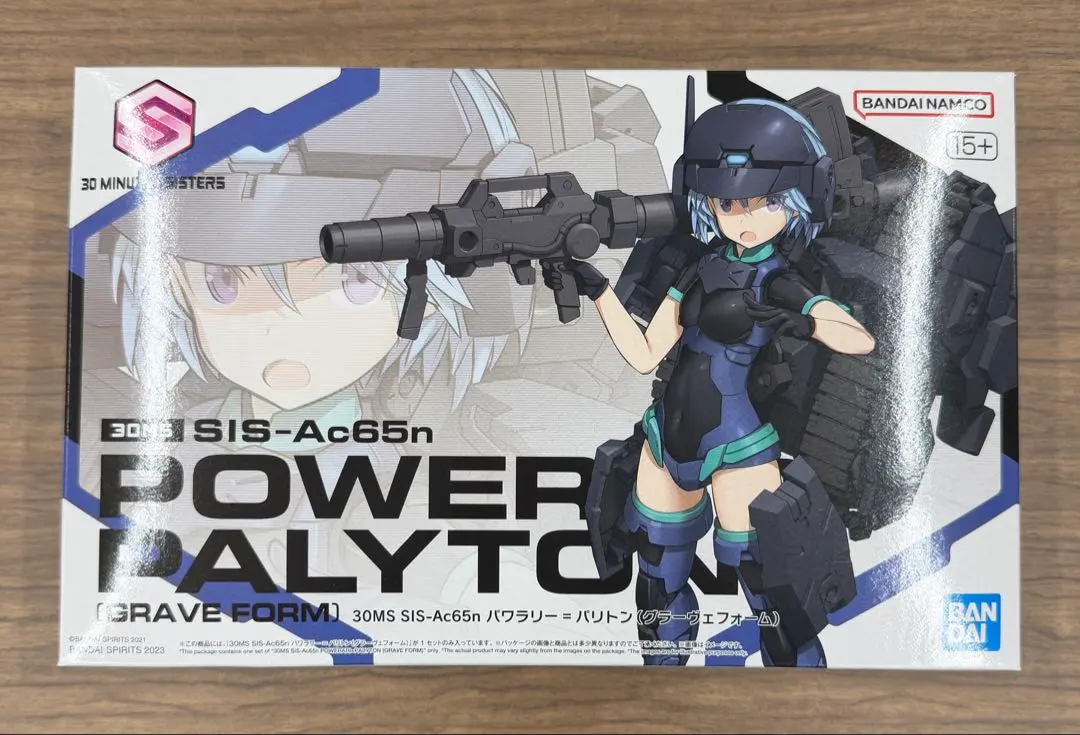 2026年最新】30ms パワラリーの人気アイテム - メルカリ