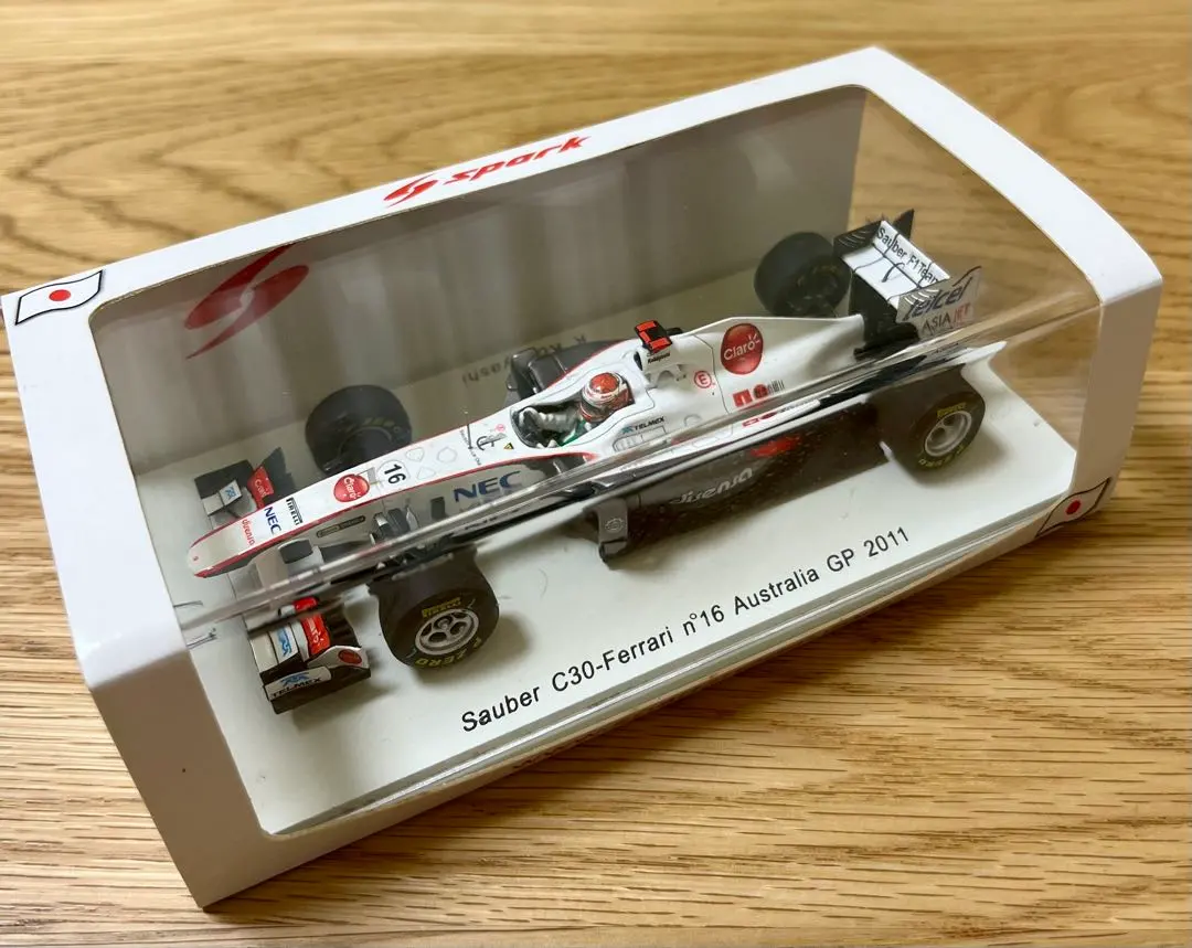 2026年最新】ザウバー 小林可夢偉の人気アイテム - メルカリ