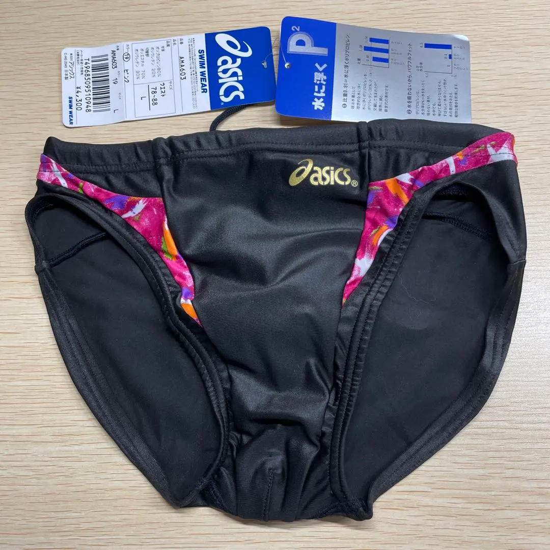 ド*ル様 新品 ASICS アシックス スイミングウェア P2 サイズM