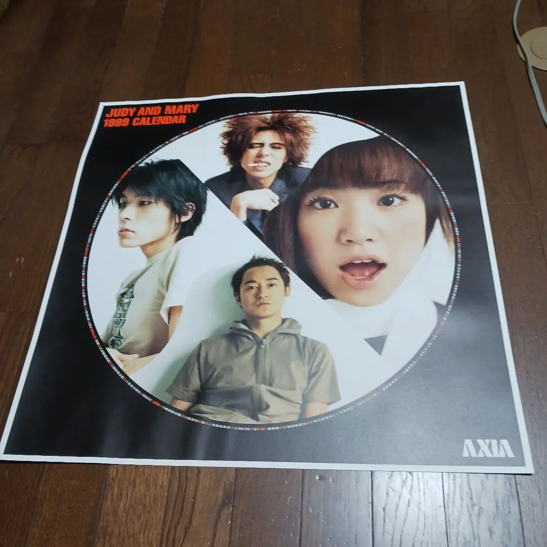 2026年最新】JUDY AND MARY AXIAの人気アイテム - メルカリ