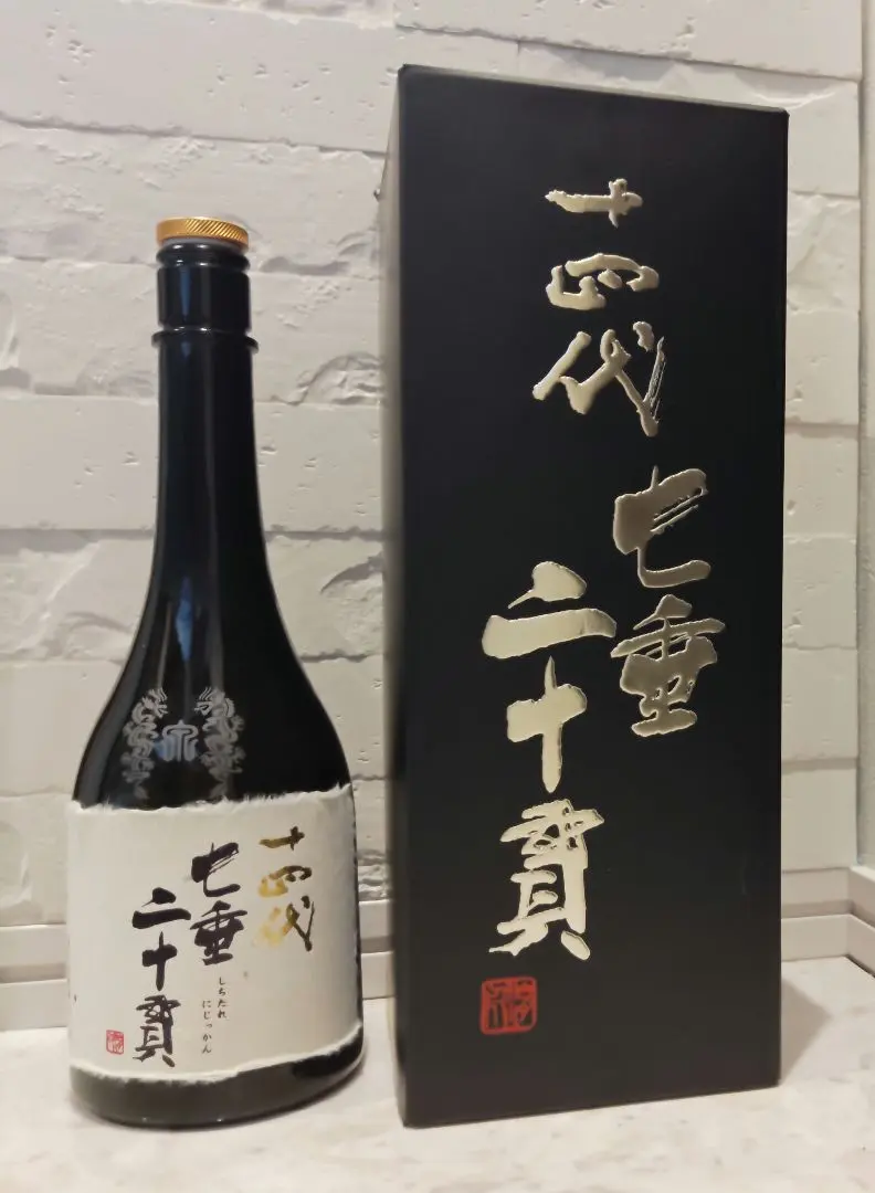 2026年最新】十四代七垂二十貫 720mlの人気アイテム - メルカリ