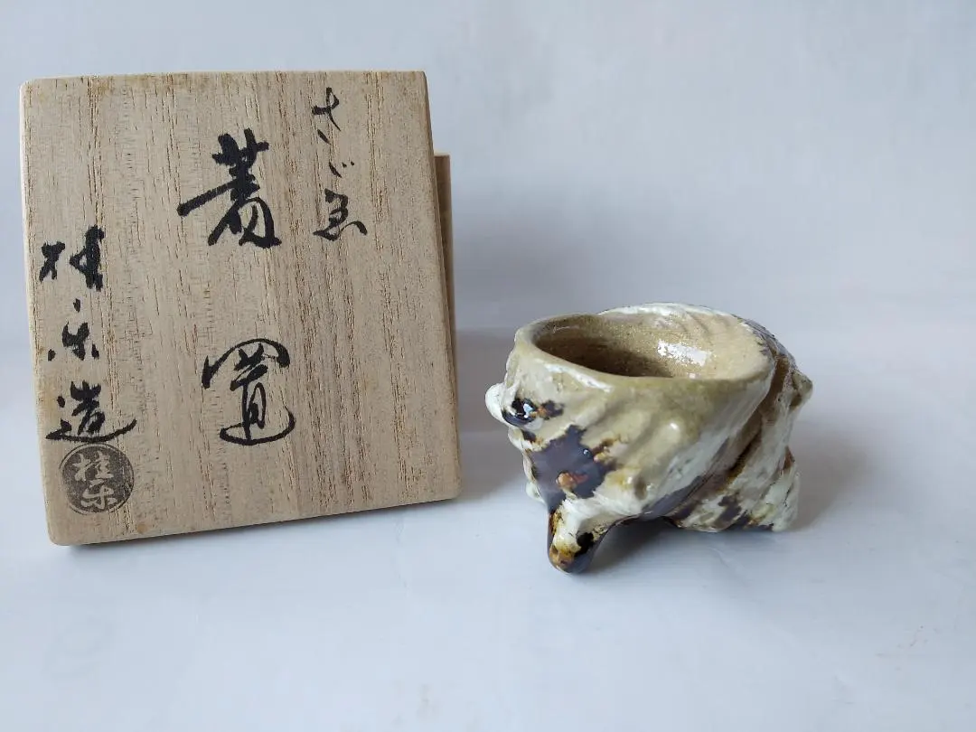 2026年最新】伊藤_桂楽の人気アイテム - メルカリ