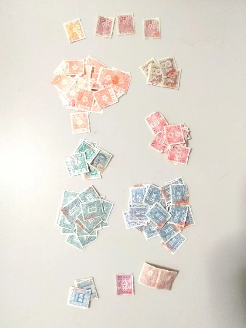 2026年最新】収入印紙 使用済みの人気アイテム - メルカリ