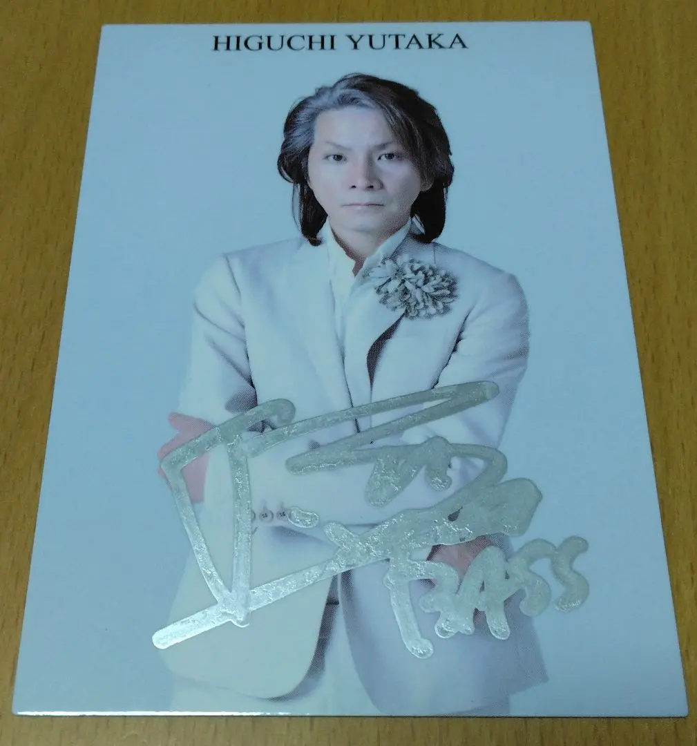 BUCK-TICK 直筆サイン色紙 と 超レア 生写真 5枚セット 2025年最新】