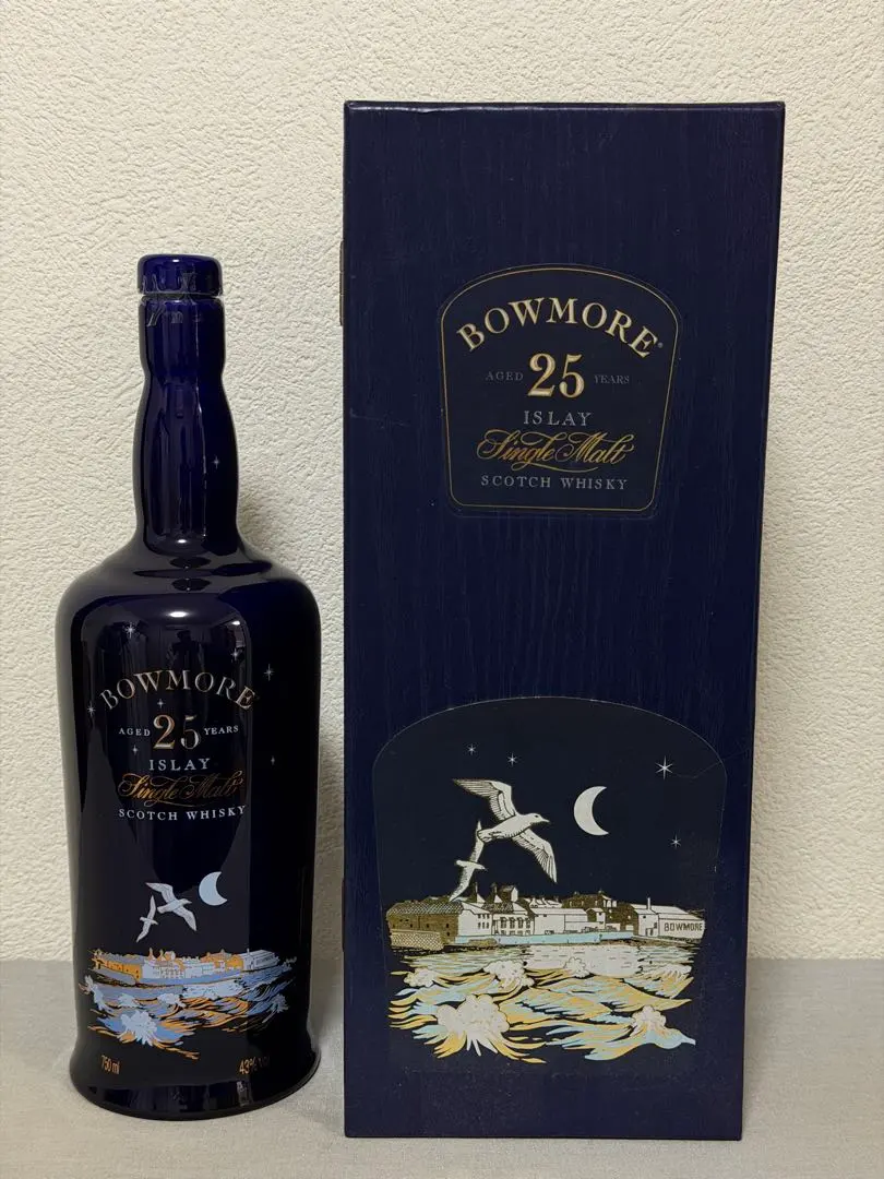 2026年最新】ボウモア 空瓶の人気アイテム - メルカリ