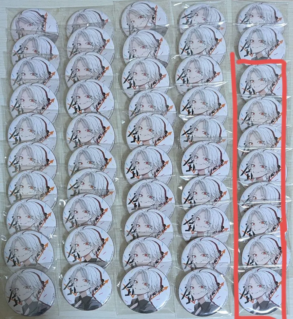 2026年最新】aim higher 缶バッジ 葛葉の人気アイテム - メルカリ