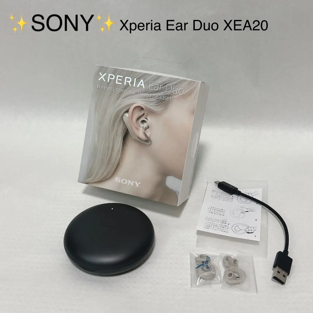2026年最新】XPERIA Ear Duoの人気アイテム - メルカリ