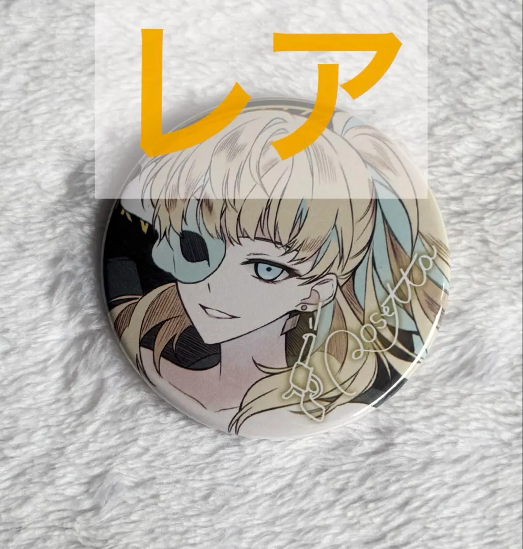 2026年最新】royal scandal ロゼッタの人気アイテム - メルカリ