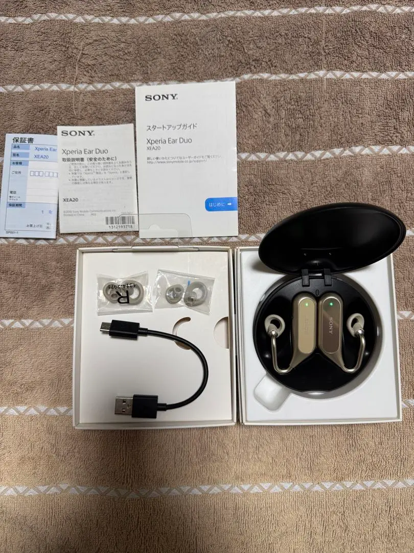 2026年最新】XPERIA Ear Duoの人気アイテム - メルカリ