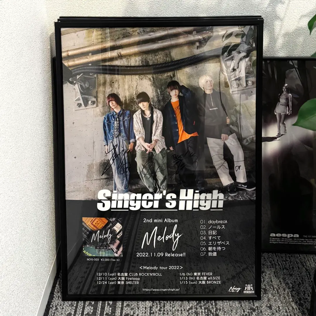 2026年最新】シンガーズハイ サインの人気アイテム - メルカリ