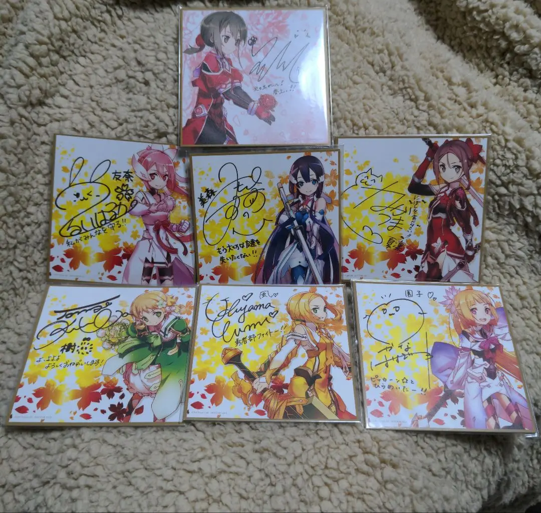 2026年最新】鷲尾 サインの人気アイテム - メルカリ