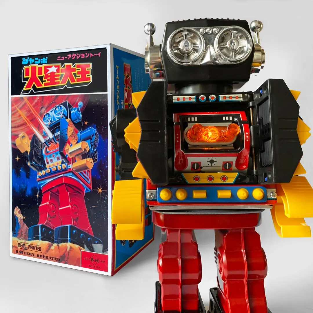 2026年最新】堀川玩具ロボットの人気アイテム - メルカリ