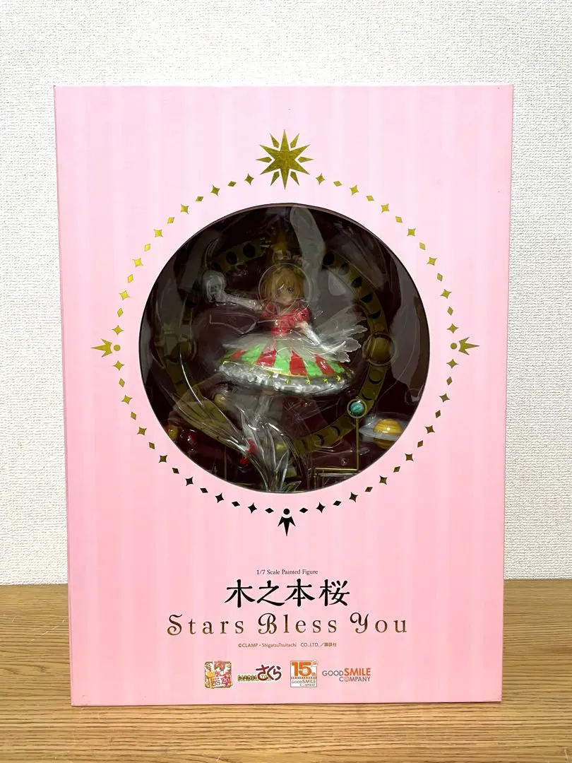 2026年最新】木之本桜 stars bless you 1/7の人気アイテム - メルカリ