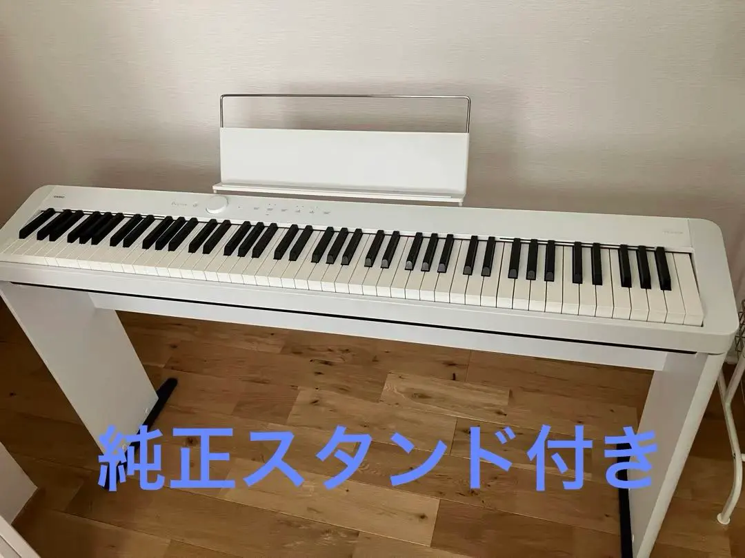 2026年最新】privia px-s1000 スタンドの人気アイテム - メルカリ