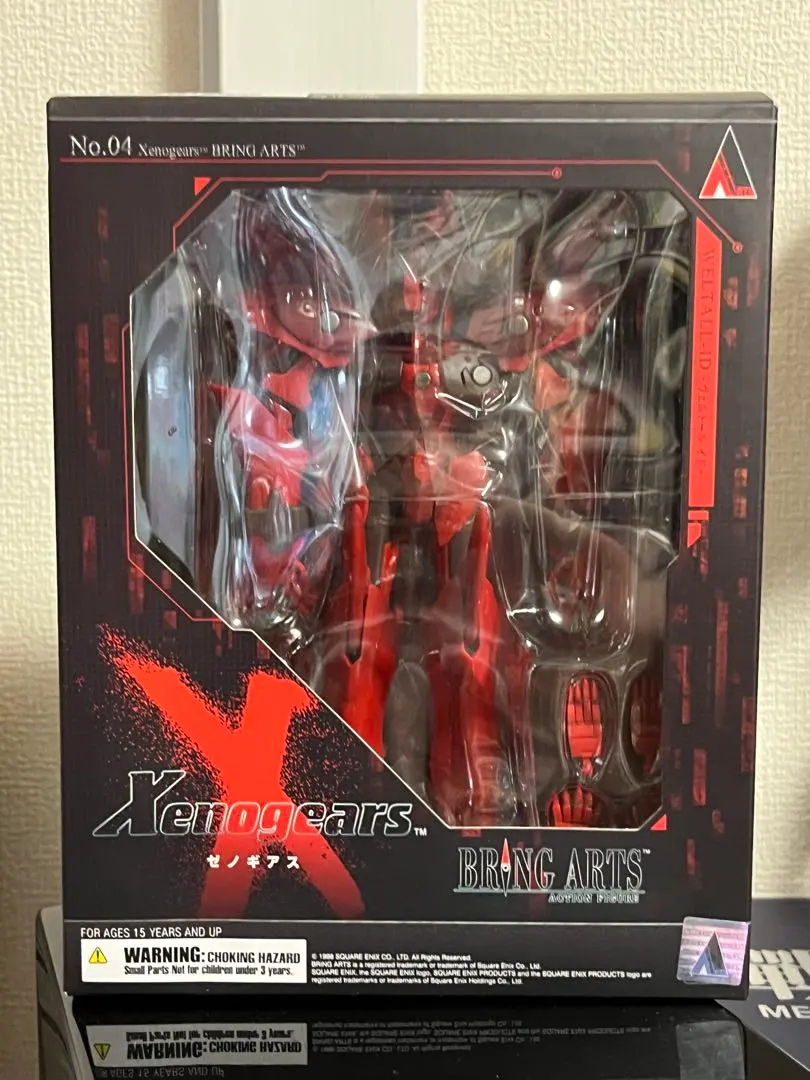 2026年最新】ヴェルトール イドの人気アイテム - メルカリ